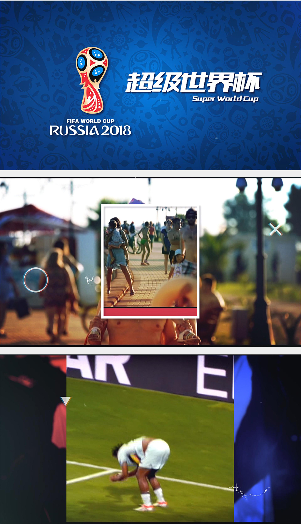 铝间隔条切割机